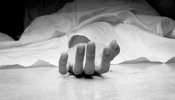 दिल्ली : केशवपुरम में 4 महीने की प्रेगनेंट महिला ने पंखे से लटककर की आत्महत्या दिल्ली : केशवपुरम में 4 महीने की प्रेगनेंट महिला ने पंखे से लटककर की आत्महत्या
