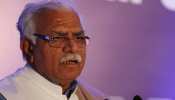 सोनीपत: ध्वजारोहण के बाद मनोहर लाल ने किया दावा, दोबारा हरियाणा में बनेगी BJP की सरकार सोनीपत: ध्वजारोहण के बाद मनोहर लाल ने किया दावा, दोबारा हरियाणा में बनेगी BJP की सरकार