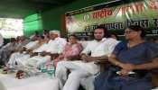 RJD का सदस्यता अभियान टांय-टांय फिस्स, राबड़ी देवी के सामने लड़ पड़े विधायक RJD का सदस्यता अभियान टांय-टांय फिस्स, राबड़ी देवी के सामने लड़ पड़े विधायक