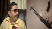 मोकामा के विधायक अनंत सिंह की हो सकती है गिरफ्तारी! घर से बरामद हुई थी AK-47 मोकामा के विधायक अनंत सिंह की हो सकती है गिरफ्तारी! घर से बरामद हुई थी AK-47