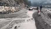 उत्तराखंड: बारिश से अलकनंदा और मंदाकिनी में उफान, केदारनाथ हाइवे 2 जगहों पर हुआ बंद उत्तराखंड: बारिश से अलकनंदा और मंदाकिनी में उफान, केदारनाथ हाइवे 2 जगहों पर हुआ बंद