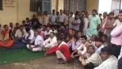 अलवर: रत्तीराम जाटव खुदकुशी मामले में दूसरे दिन भी स्थानिए लोगों का धरना जारी अलवर: रत्तीराम जाटव खुदकुशी मामले में दूसरे दिन भी स्थानिए लोगों का धरना जारी