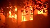 AIIMS में लगी आग के मामले में हौजखास थाने में FIR दर्ज AIIMS में लगी आग के मामले में हौजखास थाने में FIR दर्ज