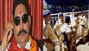 सवालों के घेरे में पुलिस, विधायक अनंत सिंह को गिरफ्तार करने के लिए वारंट का इंतजार क्यों? सवालों के घेरे में पुलिस, विधायक अनंत सिंह को गिरफ्तार करने के लिए वारंट का इंतजार क्यों?