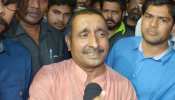 उन्नाव रेप केस के आरोपी कुलदीप सेंगर से जुड़ा दहेज हत्या का केस आया सामने, SC में याचिका उन्नाव रेप केस के आरोपी कुलदीप सेंगर से जुड़ा दहेज हत्या का केस आया सामने, SC में याचिका