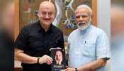 लॉन्च से पहले ही अनुपम खेर ने PM नरेंद्र मोदी को भेंट की अपनी ऑटोबायोग्राफी लॉन्च से पहले ही अनुपम खेर ने PM नरेंद्र मोदी को भेंट की अपनी ऑटोबायोग्राफी