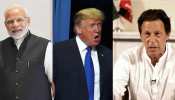 डोनाल्ड ट्रंप की इमरान खान को दो टूक, 'भारत के खिलाफ संभलकर बोलें, भड़काऊ बयान न दें' डोनाल्ड ट्रंप की इमरान खान को दो टूक, 'भारत के खिलाफ संभलकर बोलें, भड़काऊ बयान न दें'
