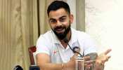 INDvsWI: वर्ल्ड टेस्ट चैंपियनशिप सही समय पर सही प्रयोग, अब मैच बोरिंग नहीं होंगे: कोहली INDvsWI: वर्ल्ड टेस्ट चैंपियनशिप सही समय पर सही प्रयोग, अब मैच बोरिंग नहीं होंगे: कोहली