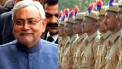 बिहार पुलिस में दरोगा के 2446 पदों पर निकली वैकेंसी, इस तारीख से आवेदन शुरू बिहार पुलिस में दरोगा के 2446 पदों पर निकली वैकेंसी, इस तारीख से आवेदन शुरू