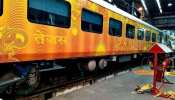 रेलवे मिनिस्ट्री का बड़ा फैसला, इन दो रूट पर चलेंगी प्राइवेट ट्रेन रेलवे मिनिस्ट्री का बड़ा फैसला, इन दो रूट पर चलेंगी प्राइवेट ट्रेन
