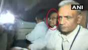 VIDEO: रौब के दौर में गाड़ी की आगे की सीट पर बैठते थे चिदंबरम, आज यूं दिखे लाचार VIDEO: रौब के दौर में गाड़ी की आगे की सीट पर बैठते थे चिदंबरम, आज यूं दिखे लाचार