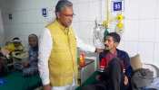 सीएम रावत ने अस्पताल पहुंचकर जाना घायलों का हाल, अस्पताल प्रशासन को दी सख्त हिदायत सीएम रावत ने अस्पताल पहुंचकर जाना घायलों का हाल, अस्पताल प्रशासन को दी सख्त हिदायत