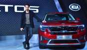 Kia ने इंडिया में लॉन्च की पहली SUV Seltos, जानें कीमत और फीचर्स Kia ने इंडिया में लॉन्च की पहली SUV Seltos, जानें कीमत और फीचर्स