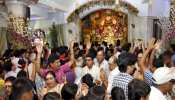 श्रीकृष्ण जन्माष्टमी: फूलों से सजाया जाएगा इस्कॉन मंदिर, दुनिया की सबसे भारी गीता के दर्शन कर सकेंगे भक्त श्रीकृष्ण जन्माष्टमी: फूलों से सजाया जाएगा इस्कॉन मंदिर, दुनिया की सबसे भारी गीता के दर्शन कर सकेंगे भक्त
