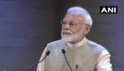 भ्रष्टाचार पर मुस्कुराते हुए बोले पीएम मोदी- 'हम भ्रष्टाचारियों को सही जगह पहुंचा रहे हैं' | खास बातें भ्रष्टाचार पर मुस्कुराते हुए बोले पीएम मोदी- 'हम भ्रष्टाचारियों को सही जगह पहुंचा रहे हैं' | खास बातें