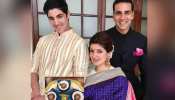 अक्षय कुमार के बेटे आरव ने किया ऐसा काम, मां ट्विंकल बोलीं- 'मैं प्राउड मदर हूं' अक्षय कुमार के बेटे आरव ने किया ऐसा काम, मां ट्विंकल बोलीं- 'मैं प्राउड मदर हूं'