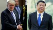 और खतरनाक हुआ US-China ट्रेड वार, वर्ल्ड इकोनॉमी पर गहरे हुए संकट के बादल और खतरनाक हुआ US-China ट्रेड वार, वर्ल्ड इकोनॉमी पर गहरे हुए संकट के बादल