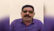 ACP लिपि की इस चूक से हो सकता है विधायक अनंत सिंह को फायदा, जानिए क्या है पूरा मामला ACP लिपि की इस चूक से हो सकता है विधायक अनंत सिंह को फायदा, जानिए क्या है पूरा मामला