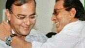 अरुण जेटली को छोटा भाई बताकर भावुक हुए एक्टर धमेंद्र, बोले- 'आप बहुत याद आएंगे' अरुण जेटली को छोटा भाई बताकर भावुक हुए एक्टर धमेंद्र, बोले- 'आप बहुत याद आएंगे'