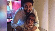 कौन होगा अमिताभ बच्चन की प्रॉपर्टी का हकदार! बोले- 'मेरे बाद सब कुछ अभिषेक का नहीं' कौन होगा अमिताभ बच्चन की प्रॉपर्टी का हकदार! बोले- 'मेरे बाद सब कुछ अभिषेक का नहीं'