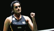 Badminton: पीवी सिंधु ने गोल्ड जीतने के बाद देखा कुछ ऐसा कि नहीं रोक पाईं आंसू Badminton: पीवी सिंधु ने गोल्ड जीतने के बाद देखा कुछ ऐसा कि नहीं रोक पाईं आंसू