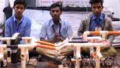 किसानों के लिए सरकारी स्कूल के बच्चों ने किया ऐसा आविष्कार, बड़े-बडे वैज्ञानिक रह गए हक्का-बक्का किसानों के लिए सरकारी स्कूल के बच्चों ने किया ऐसा आविष्कार, बड़े-बडे वैज्ञानिक रह गए हक्का-बक्का