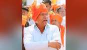 MP: विधायक के जिस आंदोलन से बीजेपी ने किया किनारा, उसे महत्व क्यों दे रही कांग्रेस सरकार MP: विधायक के जिस आंदोलन से बीजेपी ने किया किनारा, उसे महत्व क्यों दे रही कांग्रेस सरकार