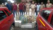 विदर्भ: शराब तस्करी के आरोप में दो कार चालक गिरफ्तार, भारी मात्रा में शराब बरामद विदर्भ: शराब तस्करी के आरोप में दो कार चालक गिरफ्तार, भारी मात्रा में शराब बरामद