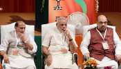 कैबिनेट की बैठक आज, चीनी मिलों को लेकर सरकार कर सकती है बड़ा ऐलान कैबिनेट की बैठक आज, चीनी मिलों को लेकर सरकार कर सकती है बड़ा ऐलान
