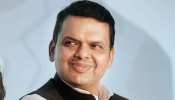 मराठावाड़ा क्षेत्रीय प्रशासन ने कहा- यहां गन्ने की खेती न की जाए, CM फडणवीस को सौंपी रिपोर्ट मराठावाड़ा क्षेत्रीय प्रशासन ने कहा- यहां गन्ने की खेती न की जाए, CM फडणवीस को सौंपी रिपोर्ट