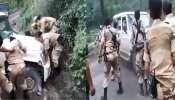 जब नाले में फंस गई गाड़ी, तब नगा महिला सैनिकों ने दिखाया दमखम, VIDEO देखकर आप कहेंगे 'वाह' जब नाले में फंस गई गाड़ी, तब नगा महिला सैनिकों ने दिखाया दमखम, VIDEO देखकर आप कहेंगे 'वाह'