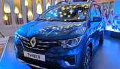 Renault ने लॉन्च की 7 सीटर कार Triber, 5 लाख से भी कम है कीमत Renault ने लॉन्च की 7 सीटर कार Triber, 5 लाख से भी कम है कीमत