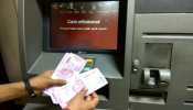 बिना डेबिट कार्ड ATM से कैश निकाल सकेंगे SBI कस्टमर, जानिए पूरा प्रोसेस बिना डेबिट कार्ड ATM से कैश निकाल सकेंगे SBI कस्टमर, जानिए पूरा प्रोसेस