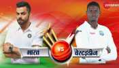 INDvsWI: दूसरा टेस्ट 30 से, भारत की नजरें वर्ल्ड चैंपियनशिप में प्वाइंट दोगुने करने पर INDvsWI: दूसरा टेस्ट 30 से, भारत की नजरें वर्ल्ड चैंपियनशिप में प्वाइंट दोगुने करने पर