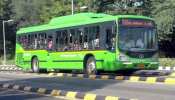 29 अक्टूबर से DTC बसों में मुफ्त सफर कर सकेंगी महिलाएं, दिल्ली कैबिनेट ने दी मंजूरी 29 अक्टूबर से DTC बसों में मुफ्त सफर कर सकेंगी महिलाएं, दिल्ली कैबिनेट ने दी मंजूरी