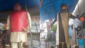 नागपुर: मारबत उत्सव के जुलूस में पाकिस्तानी PM इमरान खान के पुतले पर निकलेगी भड़ास नागपुर: मारबत उत्सव के जुलूस में पाकिस्तानी PM इमरान खान के पुतले पर निकलेगी भड़ास