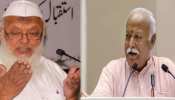 कश्मीर पर लिए गए बड़े फैसले के बाद सैयद अरशद मदनी-RSS प्रमुख के बीच हुई मुलाकात कश्मीर पर लिए गए बड़े फैसले के बाद सैयद अरशद मदनी-RSS प्रमुख के बीच हुई मुलाकात