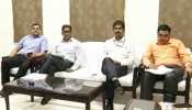 केंद्रीय टीम की बिहार के अधिकारियों के साथ बैठक, बाढ़ से होने वाले नुकसान का आकलन केंद्रीय टीम की बिहार के अधिकारियों के साथ बैठक, बाढ़ से होने वाले नुकसान का आकलन