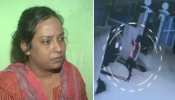 रांची: मुस्लिम योग शिक्षक राफिया नाज के घर के बाहर फायरिंग, दहशत में पूरा परिवार रांची: मुस्लिम योग शिक्षक राफिया नाज के घर के बाहर फायरिंग, दहशत में पूरा परिवार