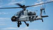 IAF को आज मिलेगा 'बाहुबली' अपाचे हेलीकॉप्टर, PAK सीमा के पास पठानकोट एयरबेस पर होगा तैनात IAF को आज मिलेगा 'बाहुबली' अपाचे हेलीकॉप्टर, PAK सीमा के पास पठानकोट एयरबेस पर होगा तैनात