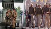 अब CISF नहीं UP पुलिस खुद संभालेगी अपने सभी हवाईअड्डों की सुरक्षा, ये है वजह अब CISF नहीं UP पुलिस खुद संभालेगी अपने सभी हवाईअड्डों की सुरक्षा, ये है वजह