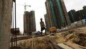 रियल एस्टेट पर बड़ा ऐलान कर सकती है सरकार, 5 लाख खरीदारों को मिलेगी राहत : सूत्र रियल एस्टेट पर बड़ा ऐलान कर सकती है सरकार, 5 लाख खरीदारों को मिलेगी राहत : सूत्र