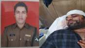 BSF जवान नहीं चुका पाया पर्सनल लोन की एक किश्त, कंपनी के गुडों ने घर से खीचकर की पिटाई BSF जवान नहीं चुका पाया पर्सनल लोन की एक किश्त, कंपनी के गुडों ने घर से खीचकर की पिटाई