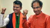 महाराष्ट्र विधानसभा चुनाव 2019: BJP-शिवसेना गठबंधन जीतेगा 229 सीटें- पार्टी सर्वे महाराष्ट्र विधानसभा चुनाव 2019: BJP-शिवसेना गठबंधन जीतेगा 229 सीटें- पार्टी सर्वे