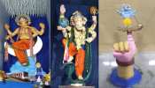 मुंबई के पंडालों में 'गणपति बप्पा के अनोखे रूप, 1 इंच के गणेश जी का जमा है अपना अलग रंग मुंबई के पंडालों में 'गणपति बप्पा के अनोखे रूप, 1 इंच के गणेश जी का जमा है अपना अलग रंग