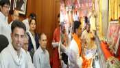 राजस्थान: 'एक व्यक्ति एक पद' पर सचिन पायलट का बयान, कहा- 'आलाकमान लेगा निर्णय' राजस्थान: 'एक व्यक्ति एक पद' पर सचिन पायलट का बयान, कहा- 'आलाकमान लेगा निर्णय'