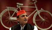 अखिलेश यादव के रामपुर दौरे पर प्रशासन ने लगाई रोक की मांग, कहा- मुहर्रम के चलते नहीं दे पाएंगे सुरक्षा अखिलेश यादव के रामपुर दौरे पर प्रशासन ने लगाई रोक की मांग, कहा- मुहर्रम के चलते नहीं दे पाएंगे सुरक्षा