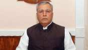 J&K: मसूद अजहर ने कुछ भी कदम उठाया तो मुंहतोड़ जवाब मिलेगा- राज्यपाल के सलाहकार J&K: मसूद अजहर ने कुछ भी कदम उठाया तो मुंहतोड़ जवाब मिलेगा- राज्यपाल के सलाहकार
