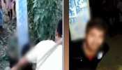 तबरेज अंसारी मॉब लिंचिंग: विपक्ष ने उठाई CBI जांच की मांग, आरोपियों पर से हटा मर्डर चार्ज तबरेज अंसारी मॉब लिंचिंग: विपक्ष ने उठाई CBI जांच की मांग, आरोपियों पर से हटा मर्डर चार्ज