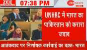 UNHRC में भारत का पाकिस्तान को करारा जवाब, कहा - कश्मीर पर PAK ने सिर्फ झूठ बोला UNHRC में भारत का पाकिस्तान को करारा जवाब, कहा - कश्मीर पर PAK ने सिर्फ झूठ बोला
